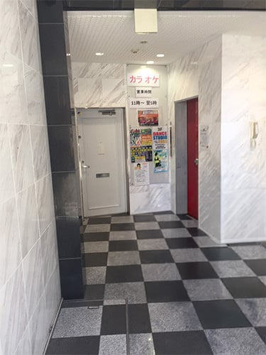 DANCE Studio ESSE