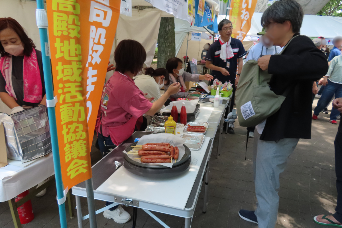 高殿校下地域活動協議会